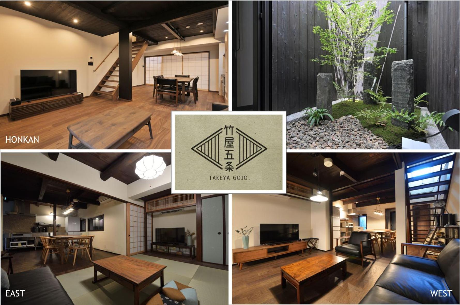 Takeya Gojo Villa Kyoto Exterior photo